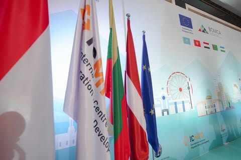 BOMCA Conference Details