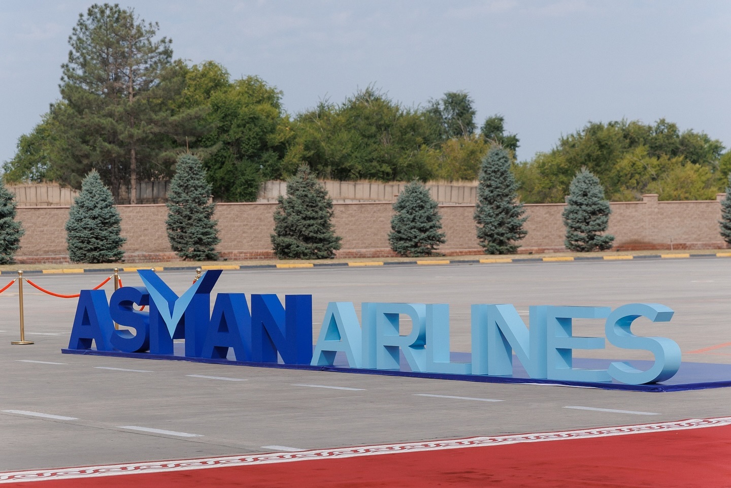 Asman Airport Decorative Elements